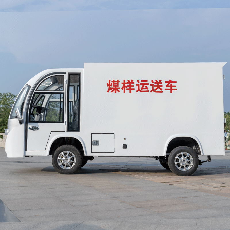 烟台观光车